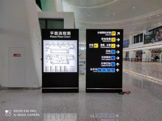 标识标牌31